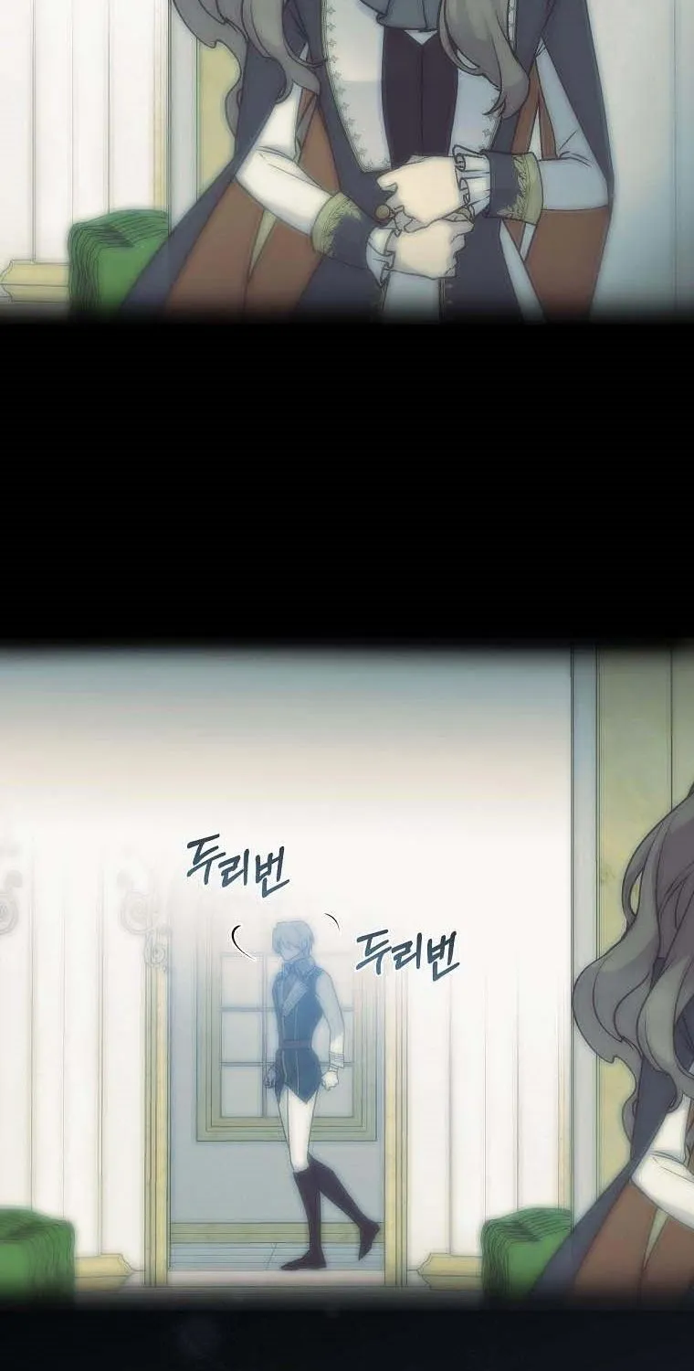 Read A Capable Maid chapter 63 image 50 on Lezhin