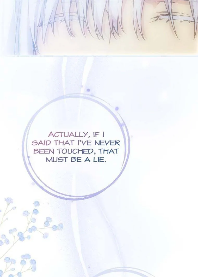 Read A Capable Maid chapter 63 image 61 on Lezhin