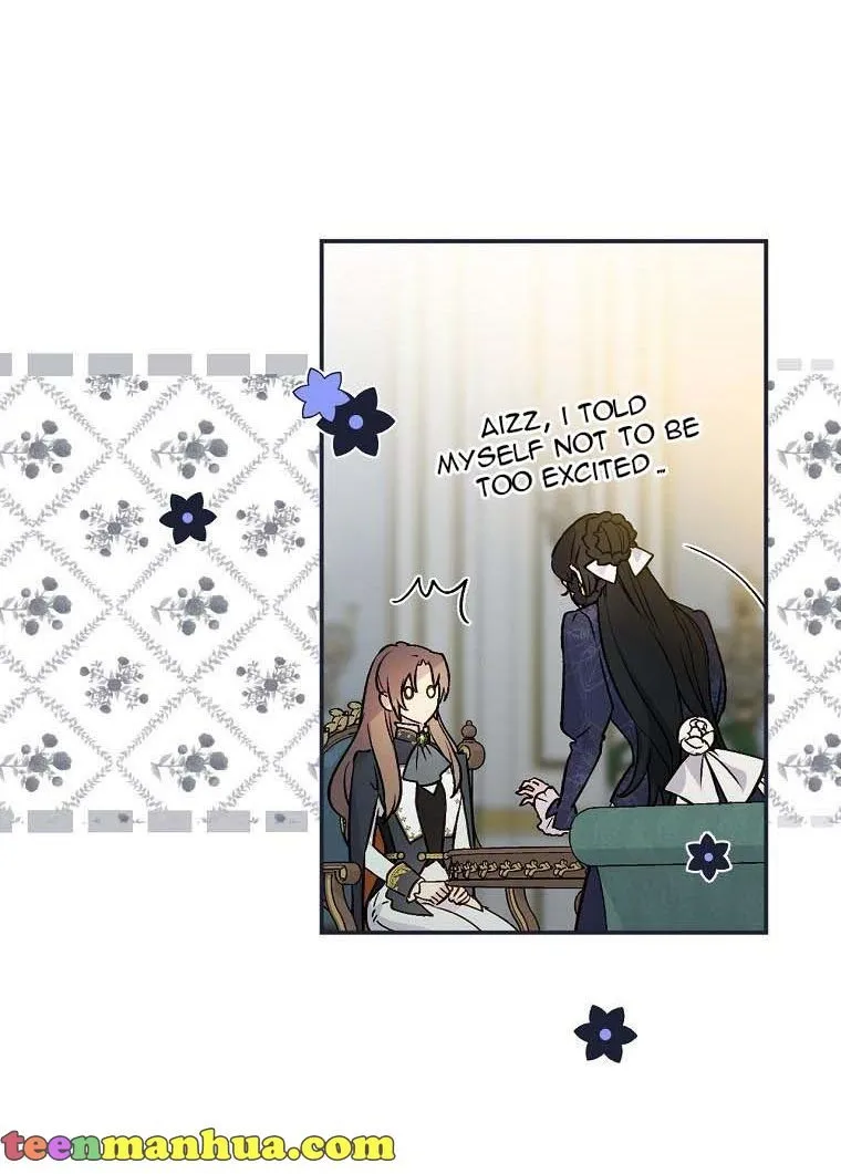 Read A Capable Maid chapter 63 image 65 on Lezhin