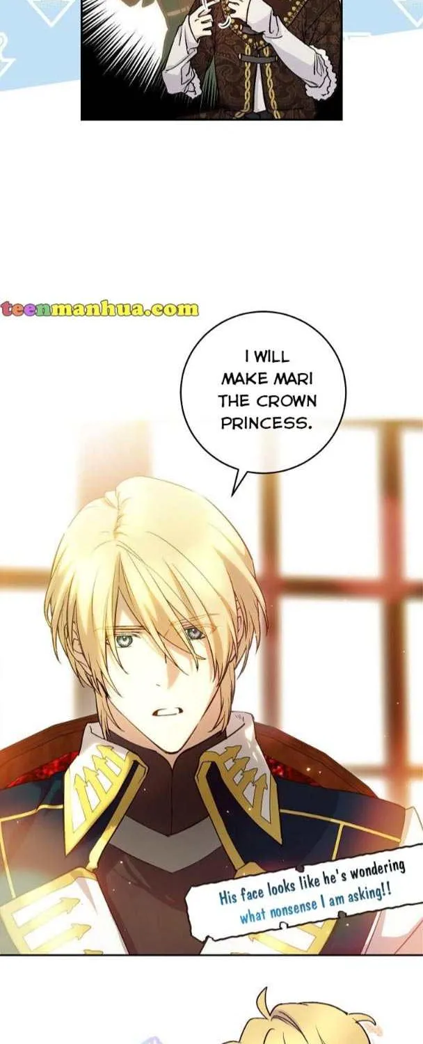 Read A Capable Maid chapter 64 image 12 on Lezhin