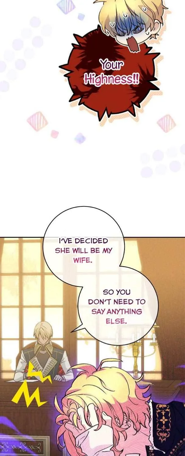 Read A Capable Maid chapter 64 image 13 on Lezhin