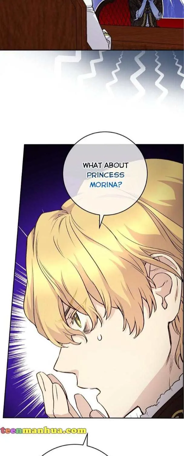 Read A Capable Maid chapter 64 image 21 on Lezhin