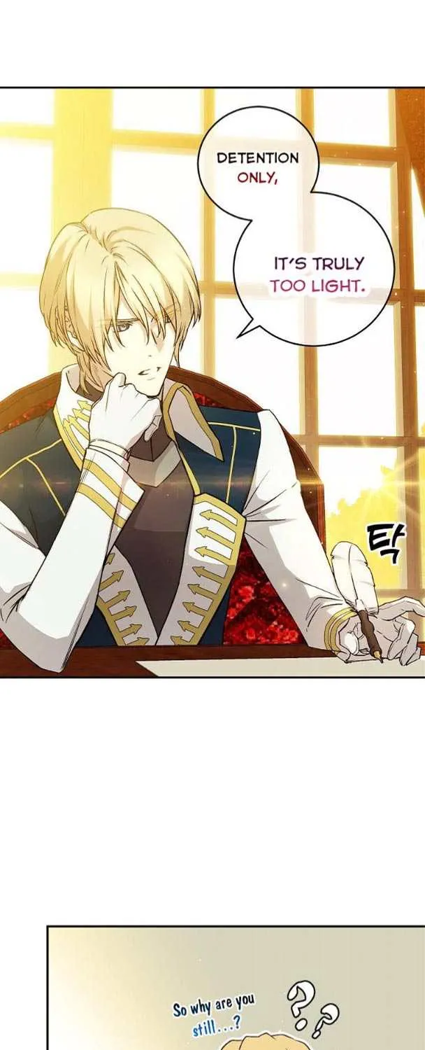 Read A Capable Maid chapter 64 image 3 on Lezhin