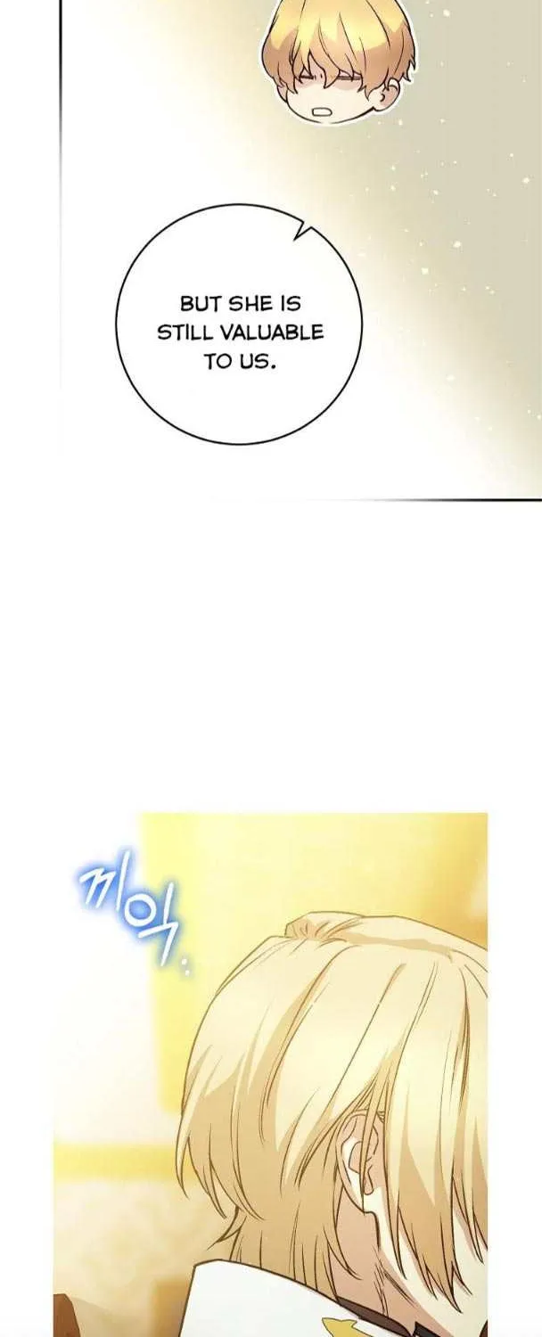Read A Capable Maid chapter 64 image 4 on Lezhin