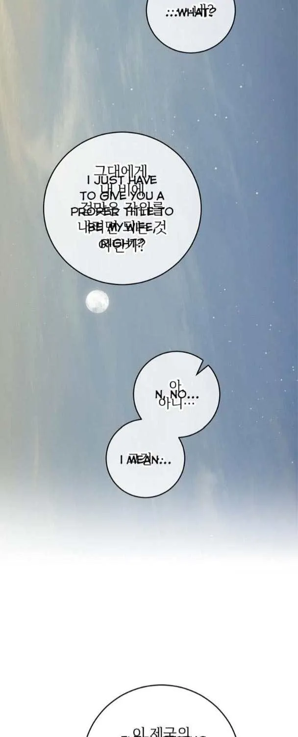 Read A Capable Maid chapter 64 image 47 on Lezhin