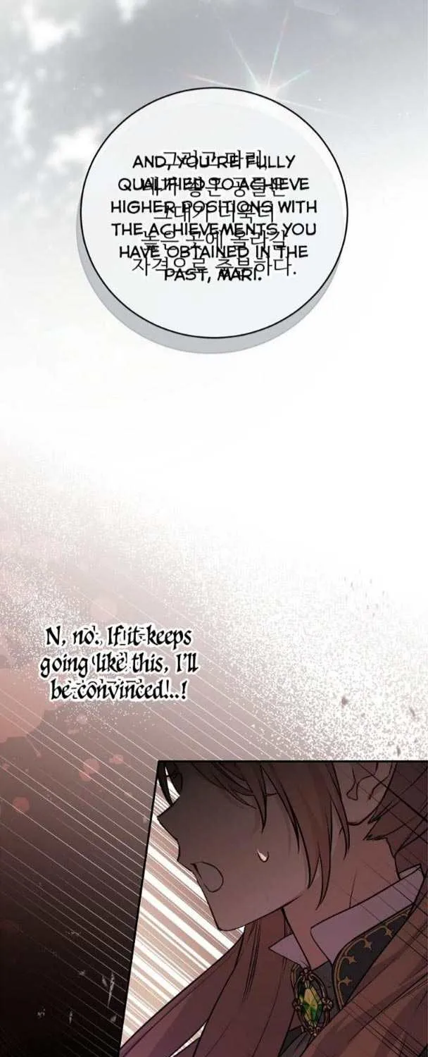 Read A Capable Maid chapter 64 image 49 on Lezhin
