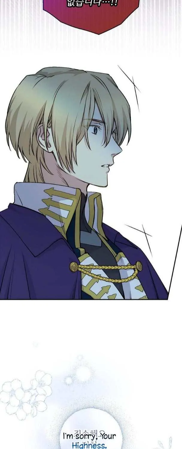 Read A Capable Maid chapter 64 image 51 on Lezhin