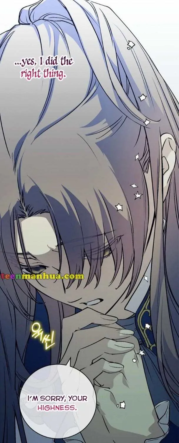 Read A Capable Maid chapter 64 image 56 on Lezhin