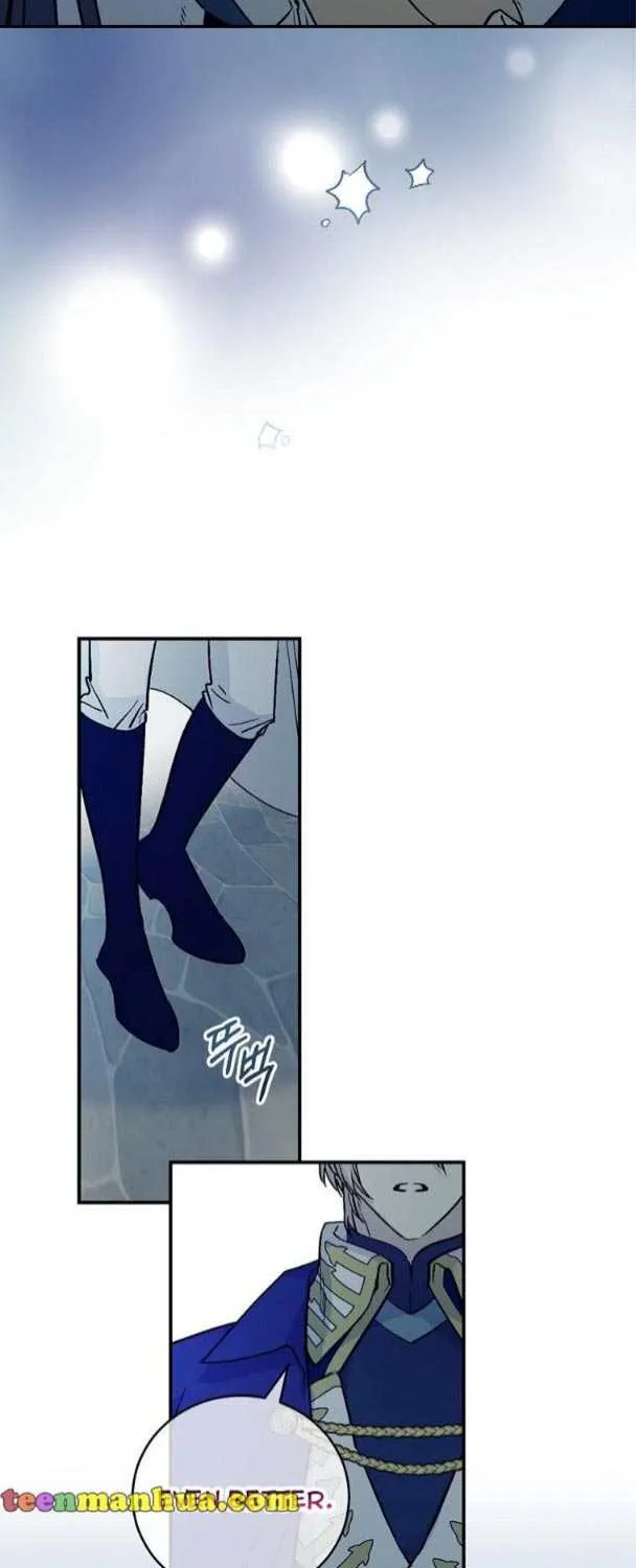 Read A Capable Maid chapter 64 image 57 on Lezhin