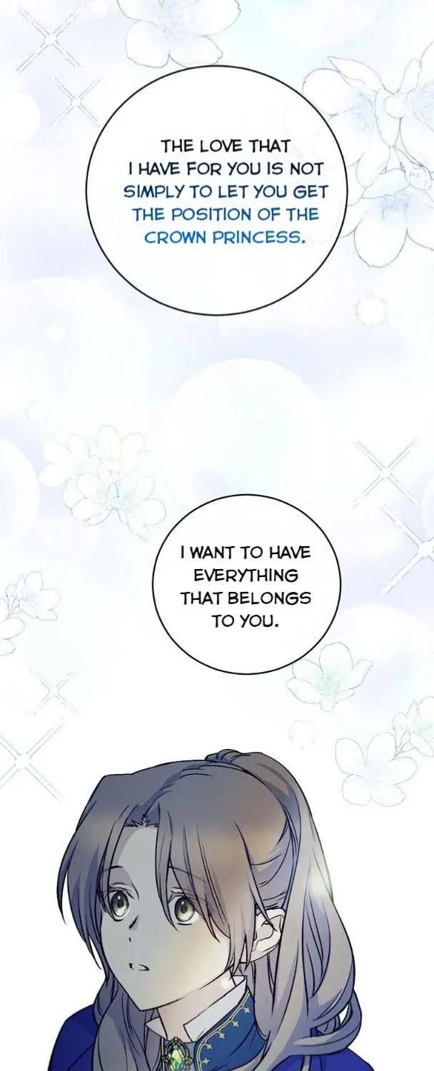 Read A Capable Maid chapter 64 image 60 on Lezhin