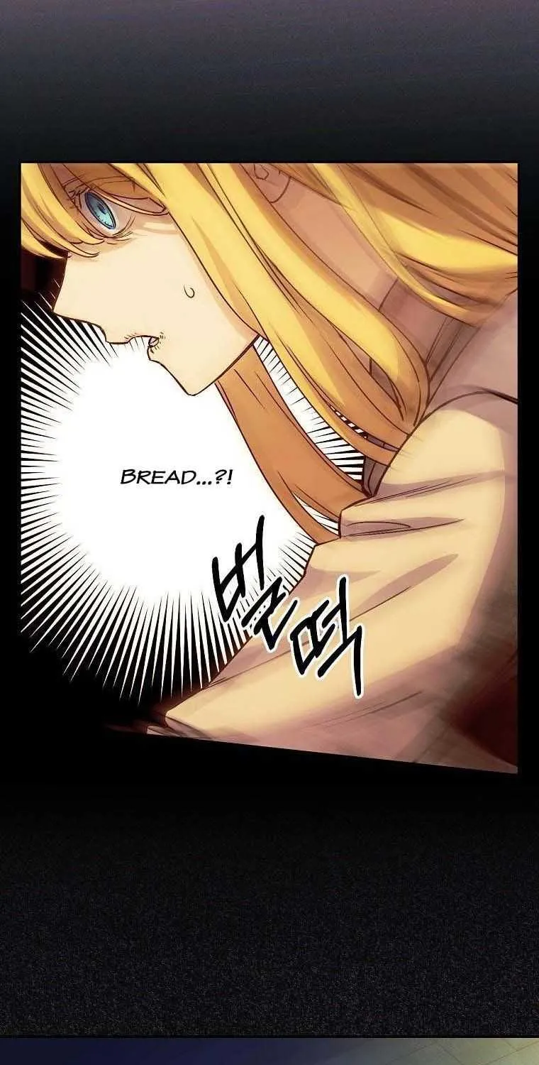 Read A Capable Maid chapter 65 image 15 on Lezhin