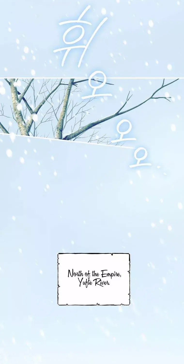 Read A Capable Maid chapter 65 image 3 on Lezhin