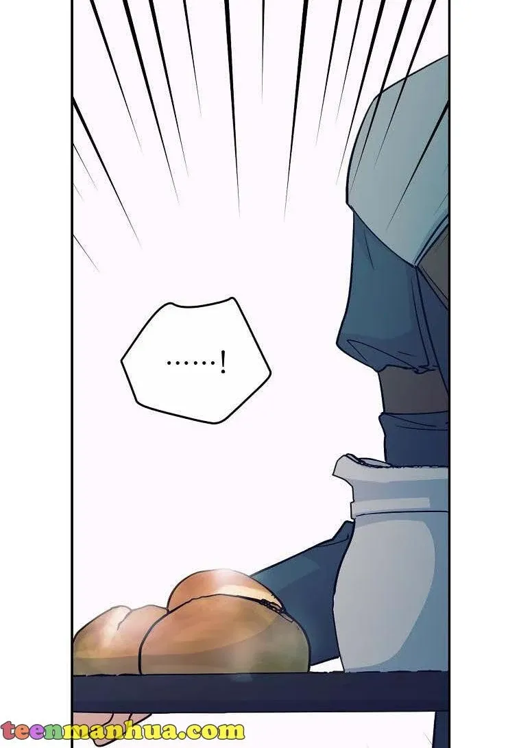 Read A Capable Maid chapter 65 image 34 on Lezhin