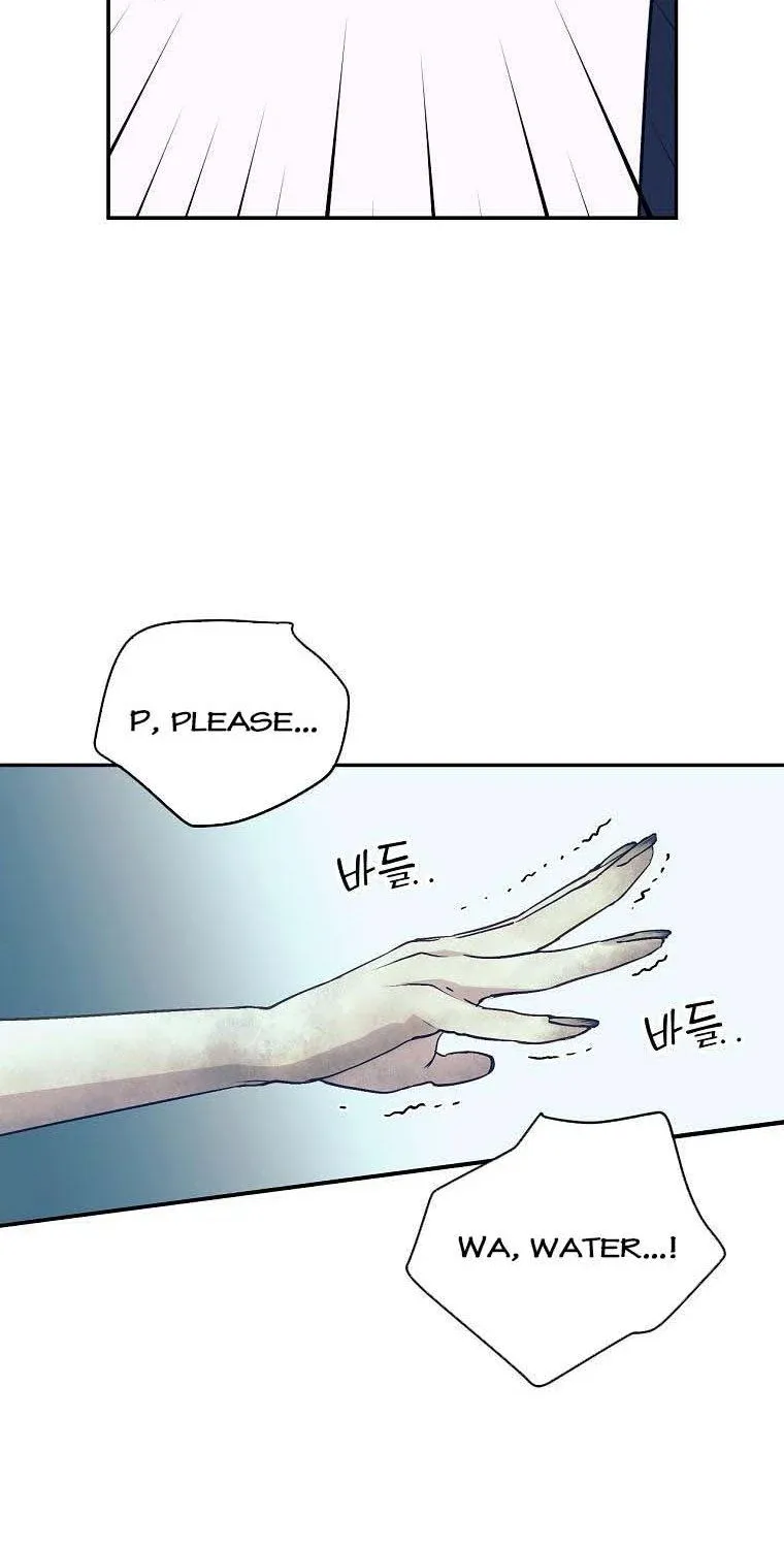 Read A Capable Maid chapter 65 image 35 on Lezhin