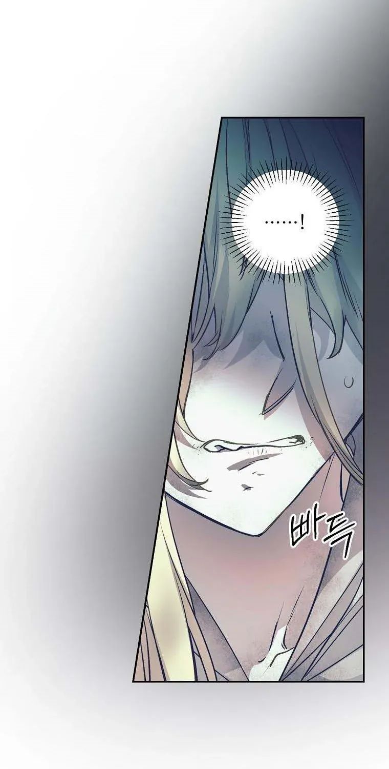 Read A Capable Maid chapter 65 image 41 on Lezhin