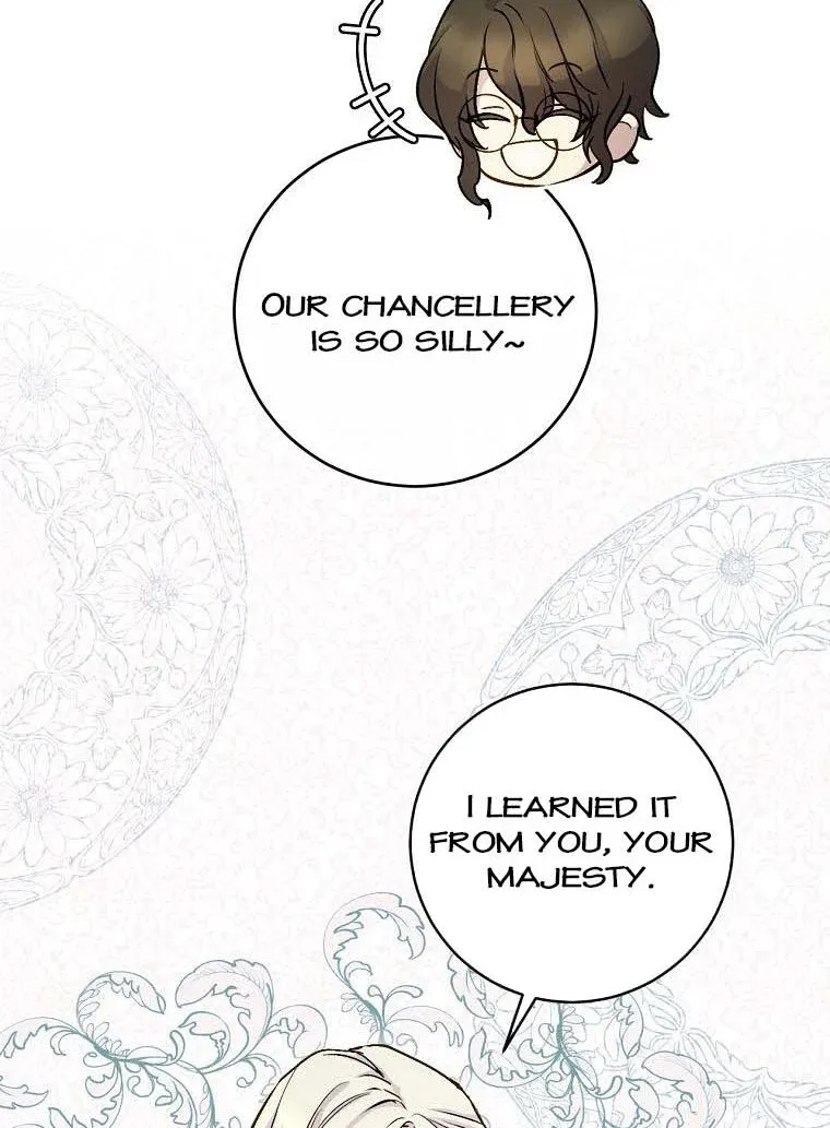 Read A Capable Maid chapter 65 image 82 on Lezhin
