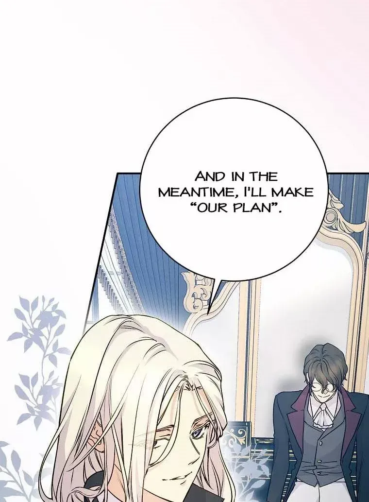 Read A Capable Maid chapter 65 image 88 on Lezhin