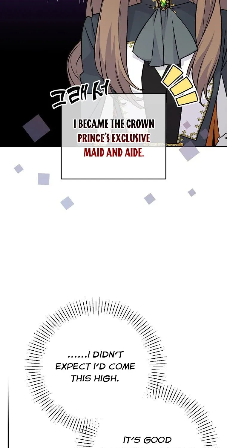 Read A Capable Maid chapter 66 image 14 on Lezhin