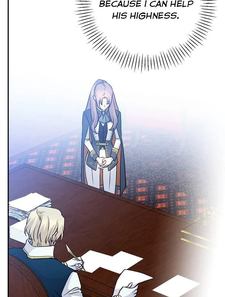 Read A Capable Maid chapter 66 image 15 on Lezhin