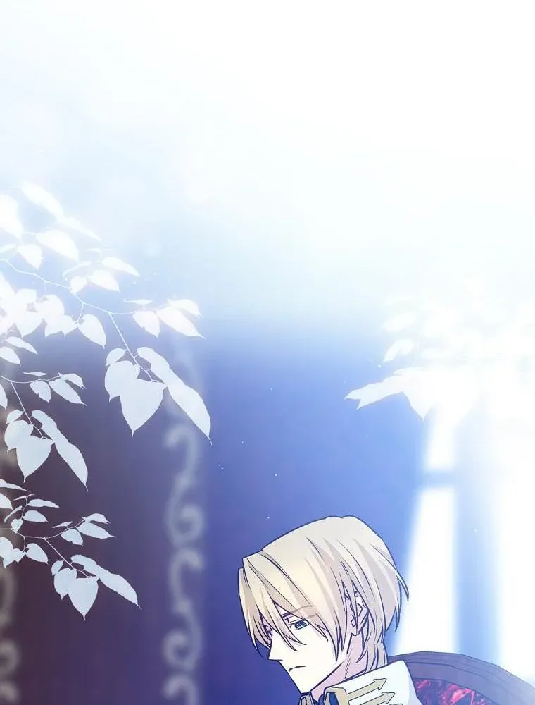 Read A Capable Maid chapter 66 image 17 on Lezhin