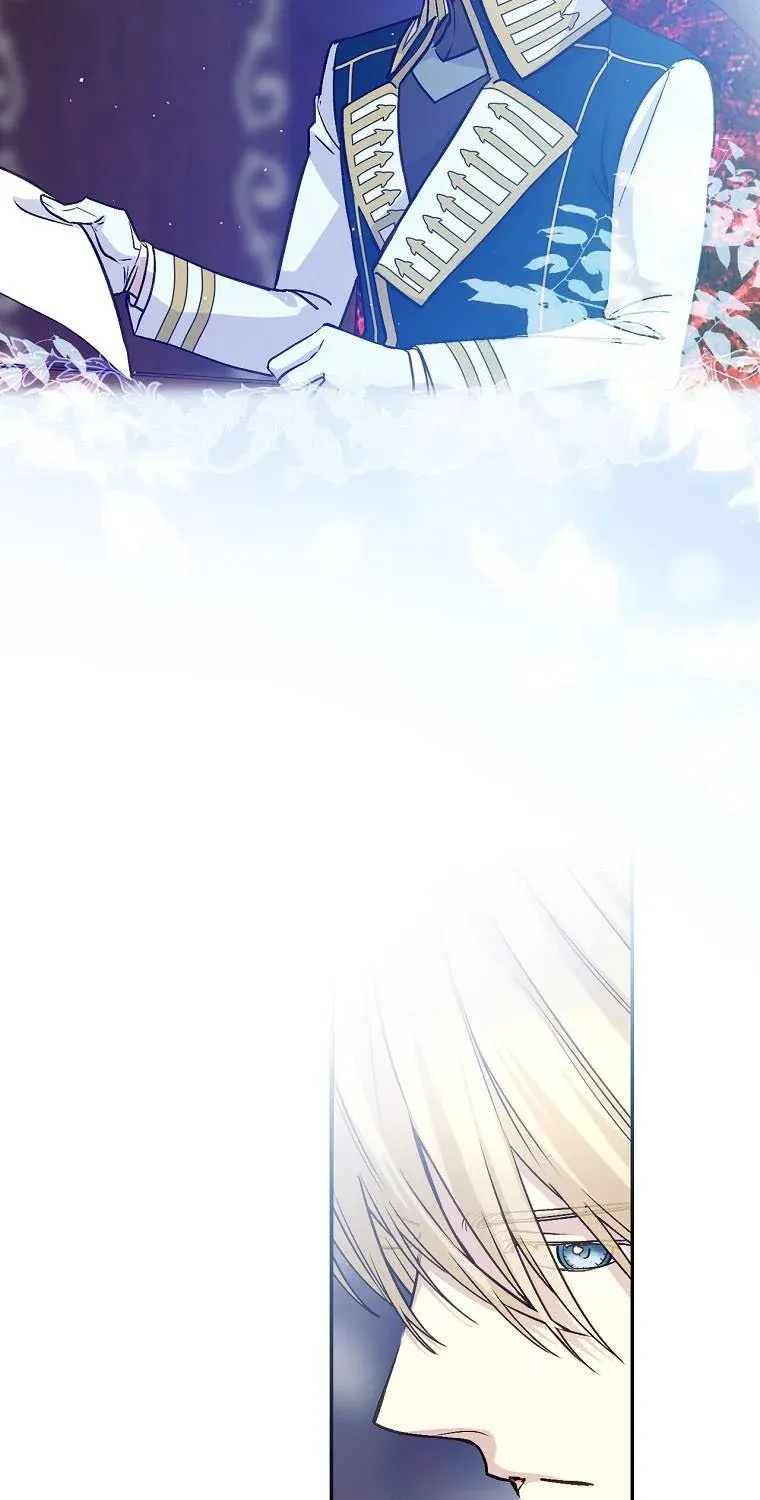 Read A Capable Maid chapter 66 image 18 on Lezhin