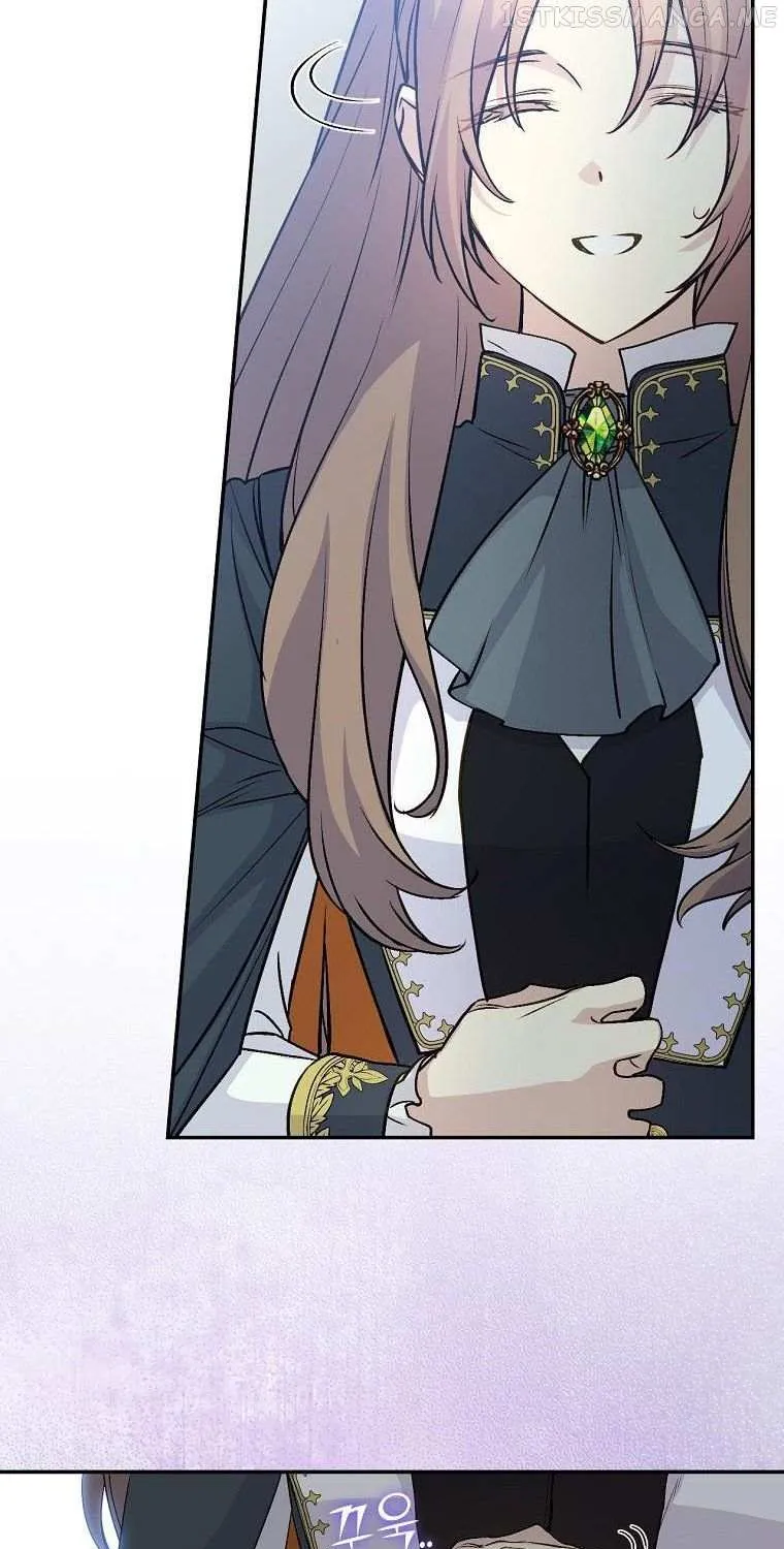 Read A Capable Maid chapter 66 image 28 on Lezhin
