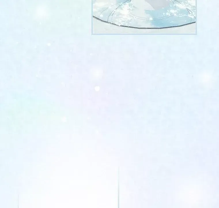 Read A Capable Maid chapter 66 image 3 on Lezhin