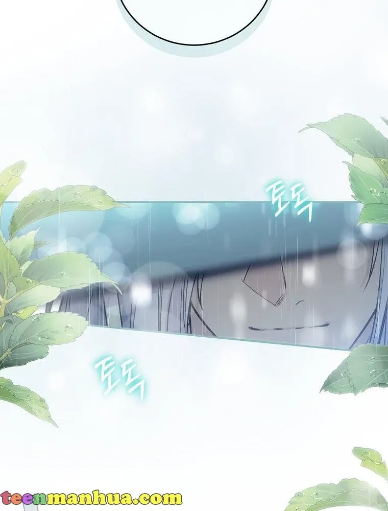 Read A Capable Maid chapter 66 image 35 on Lezhin
