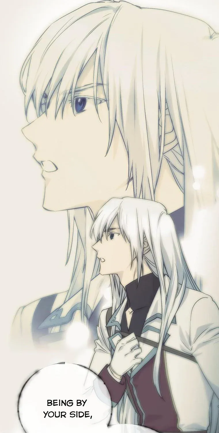 Read A Capable Maid chapter 66 image 56 on Lezhin