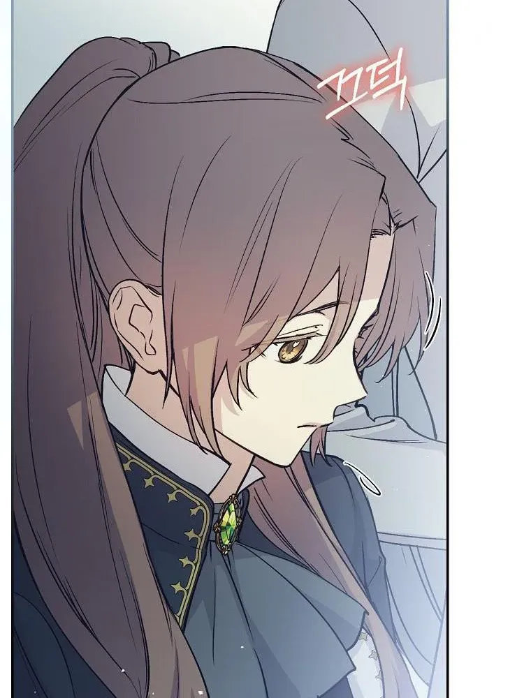 Read A Capable Maid chapter 66 image 65 on Lezhin