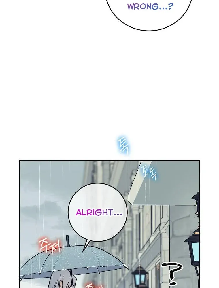 Read A Capable Maid chapter 66 image 71 on Lezhin