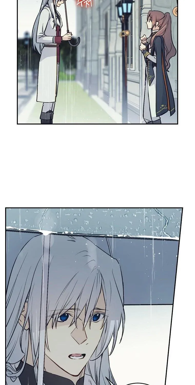 Read A Capable Maid chapter 66 image 72 on Lezhin