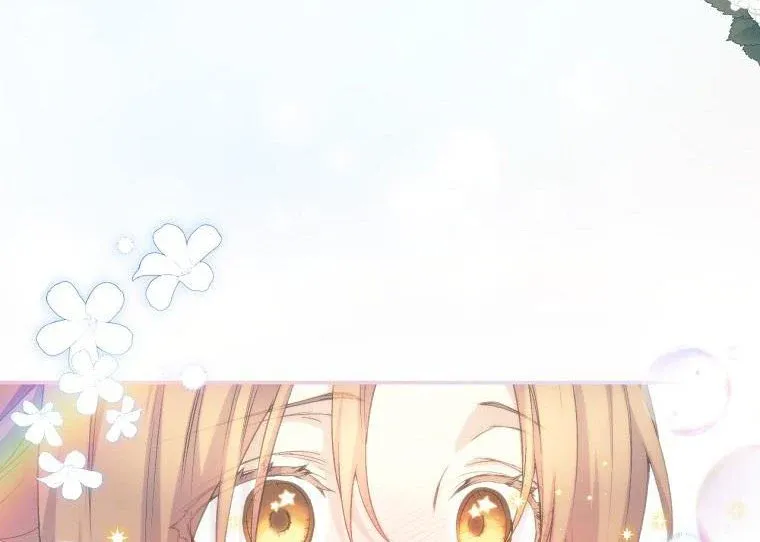 Read A Capable Maid chapter 66 image 83 on Lezhin