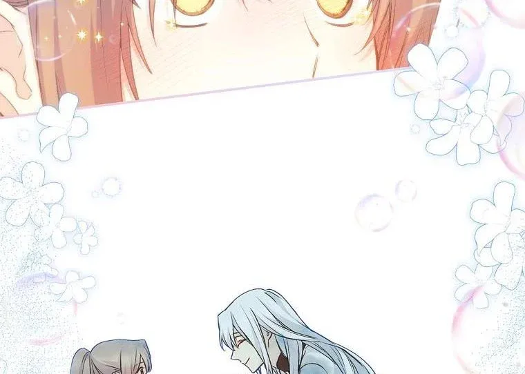 Read A Capable Maid chapter 66 image 84 on Lezhin