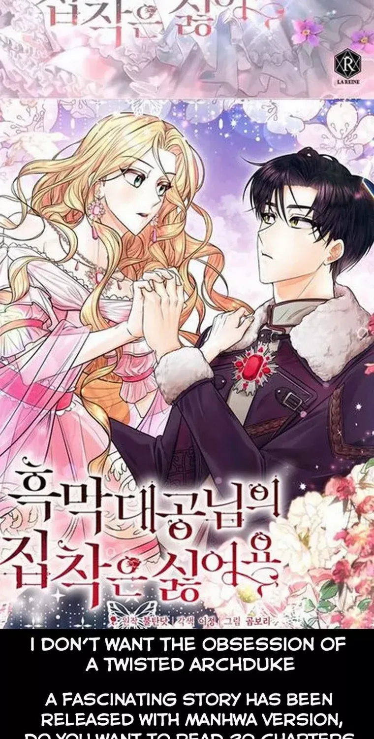 Read A Capable Maid chapter 66 image 90 on Lezhin