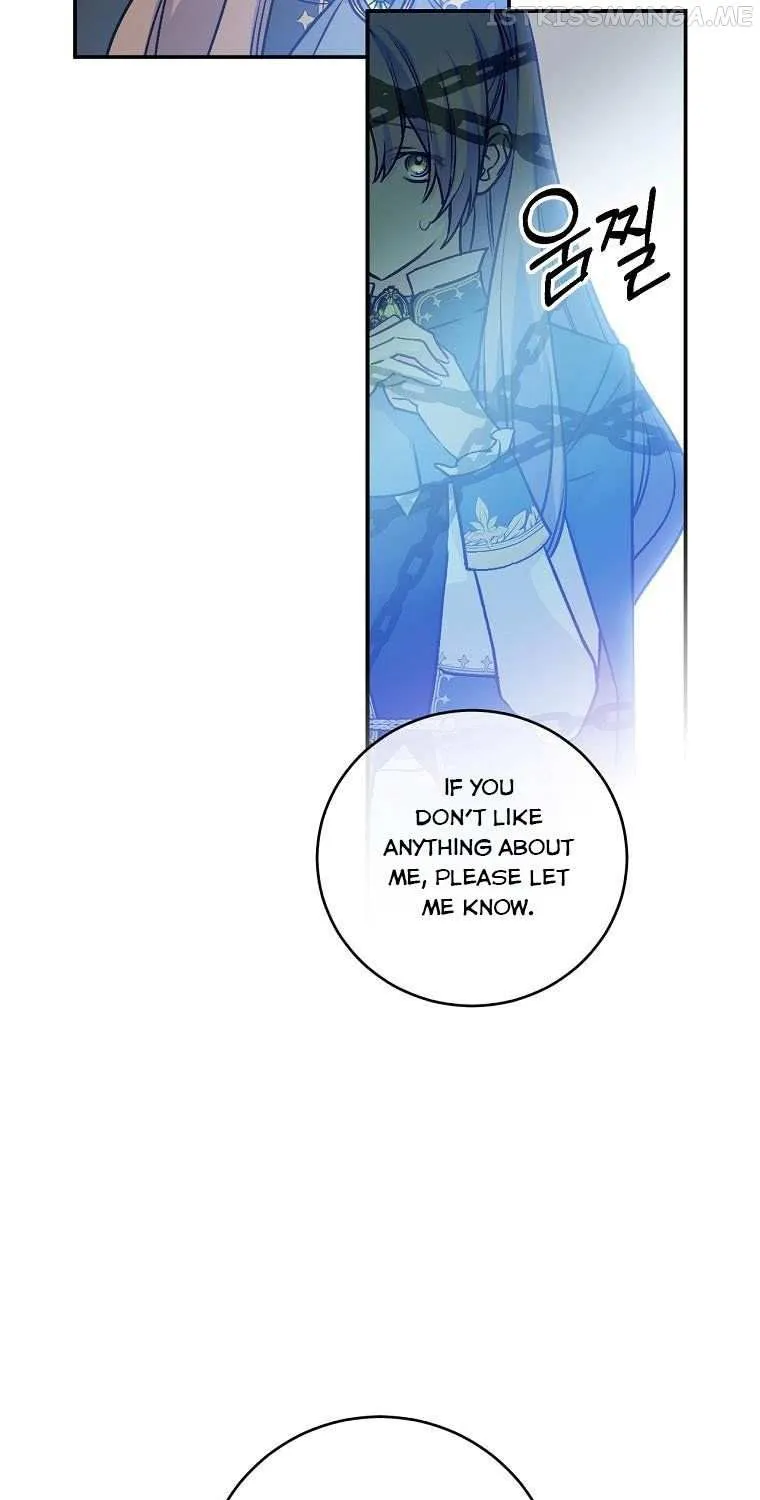Read A Capable Maid chapter 67 image 11 on Lezhin
