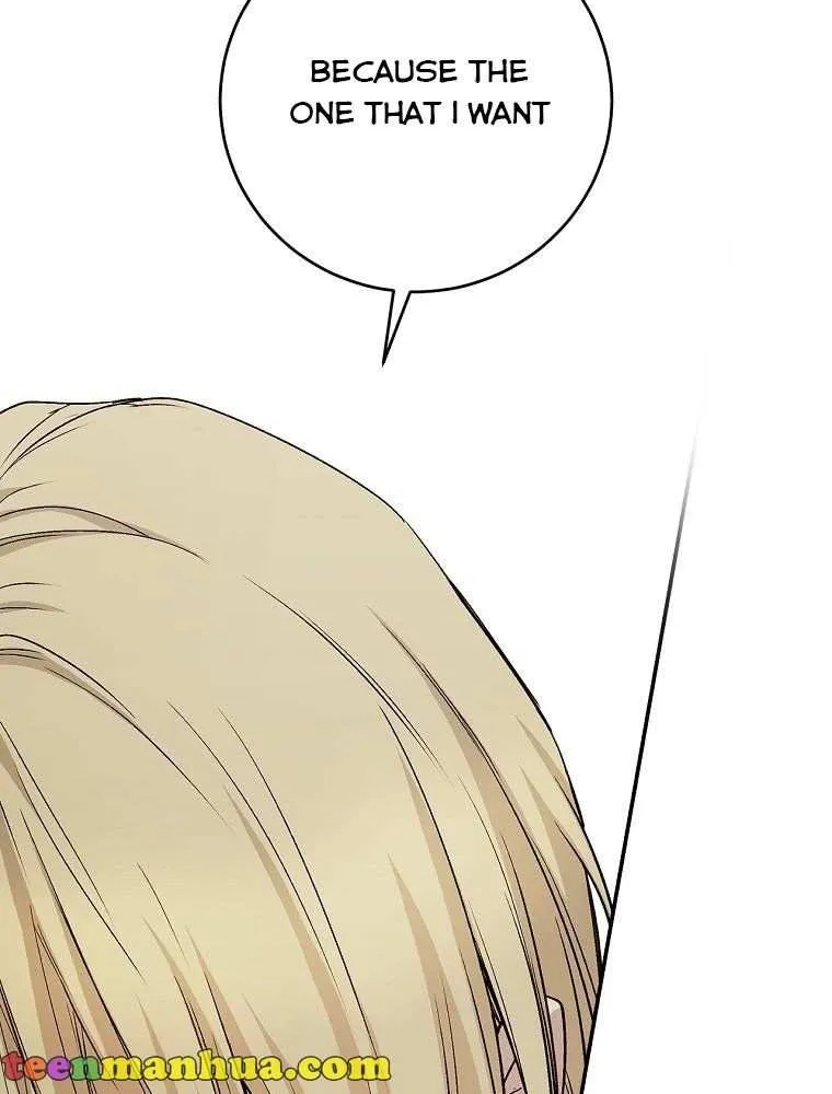 Read A Capable Maid chapter 67 image 12 on Lezhin