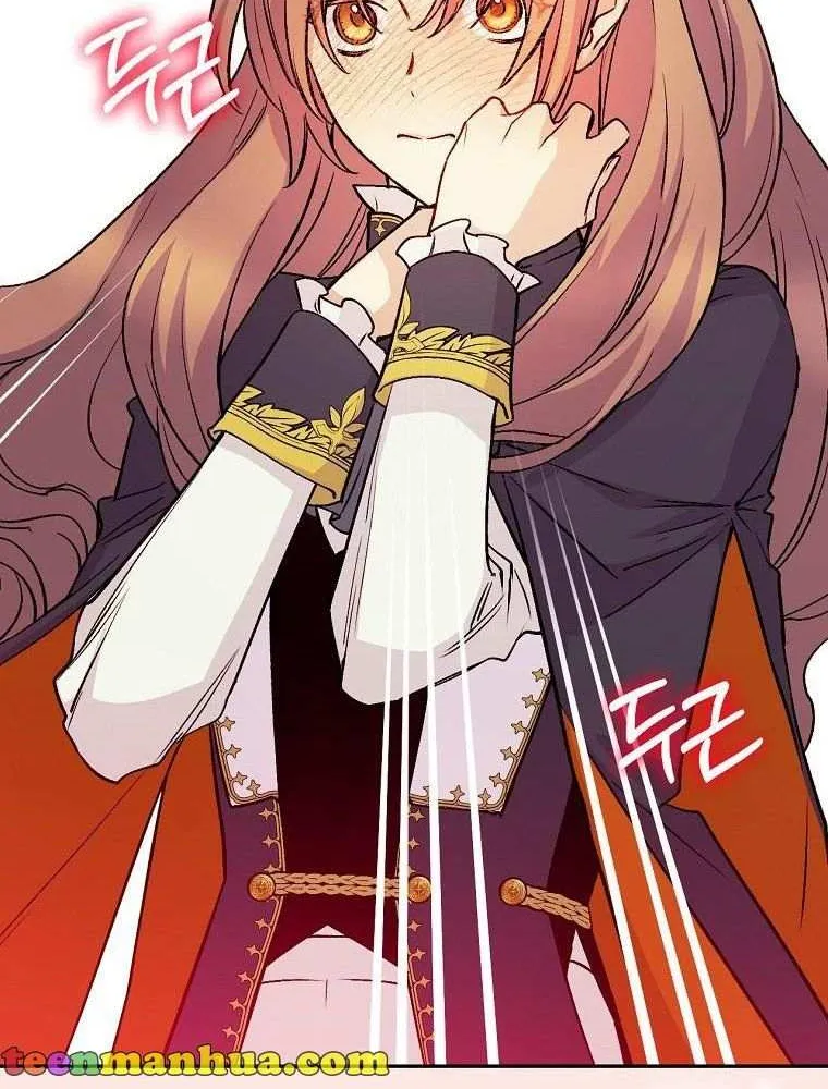 Read A Capable Maid chapter 67 image 14 on Lezhin
