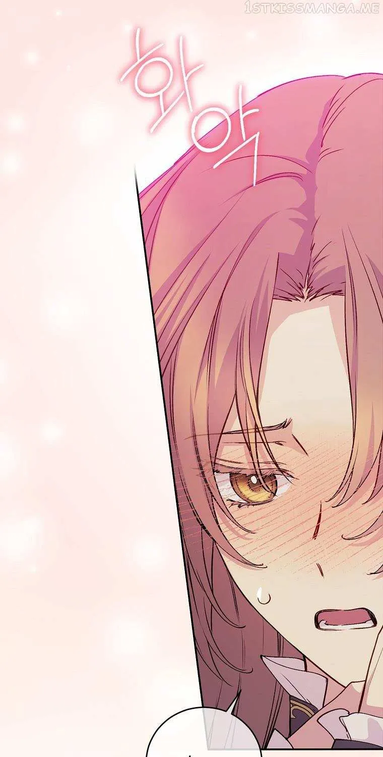 Read A Capable Maid chapter 67 image 15 on Lezhin