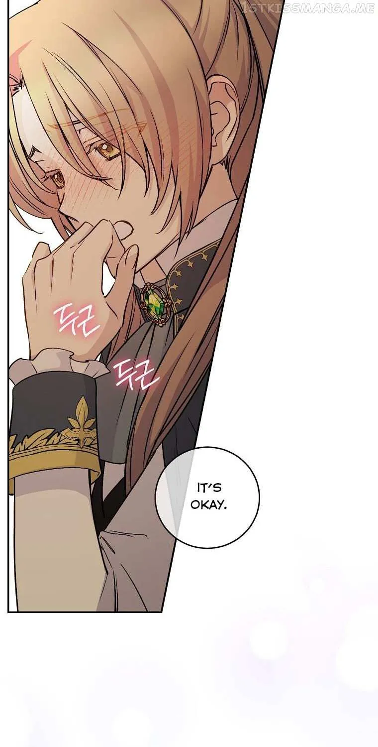 Read A Capable Maid chapter 67 image 17 on Lezhin
