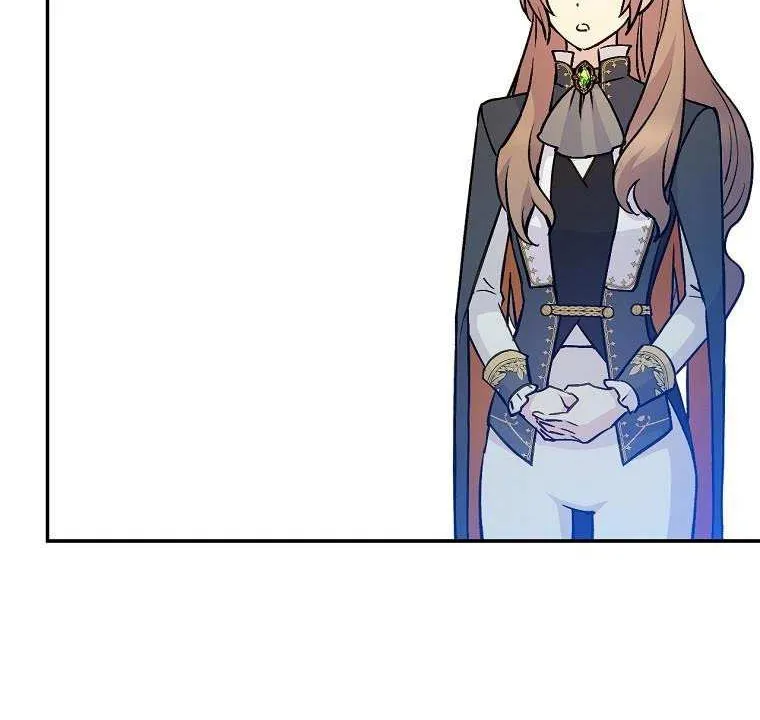Read A Capable Maid chapter 67 image 4 on Lezhin