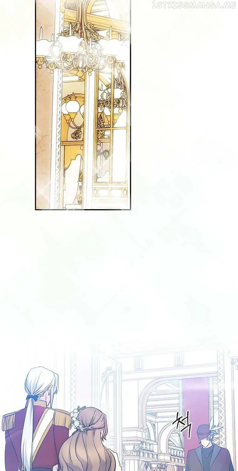 Read A Capable Maid chapter 67 image 57 on Lezhin