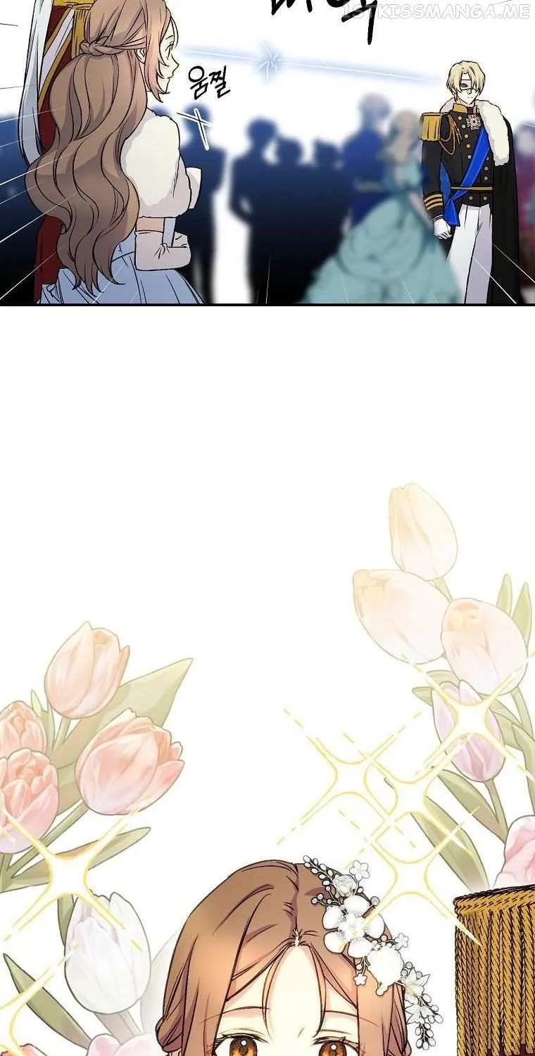 Read A Capable Maid chapter 67 image 69 on Lezhin