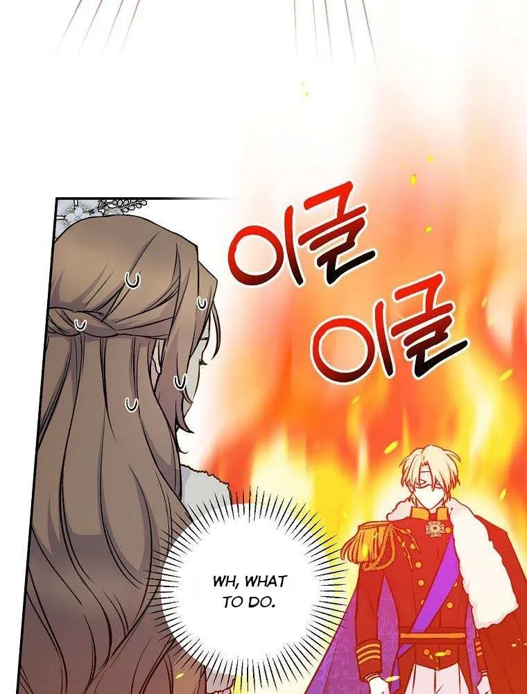 Read A Capable Maid chapter 67 image 72 on Lezhin