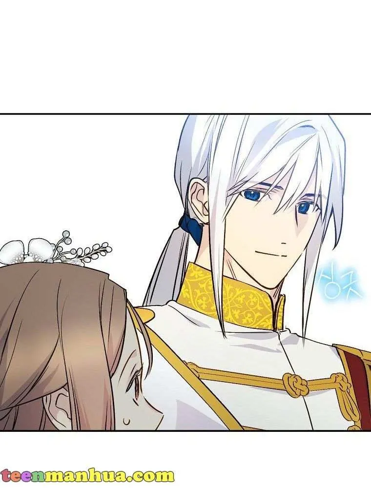 Read A Capable Maid chapter 67 image 74 on Lezhin