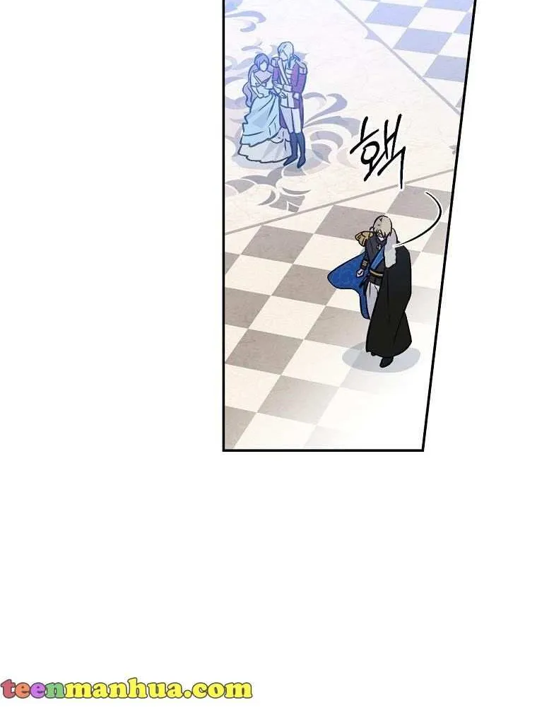 Read A Capable Maid chapter 67 image 76 on Lezhin