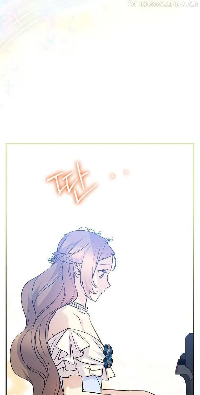 Read A Capable Maid chapter 67 image 91 on Lezhin