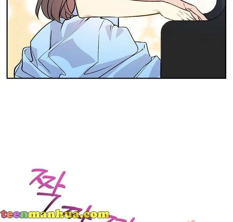 Read A Capable Maid chapter 67 image 92 on Lezhin