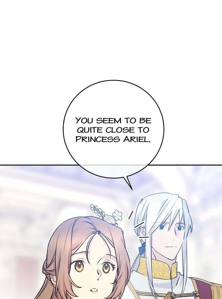 Read A Capable Maid chapter 68 image 19 on Lezhin