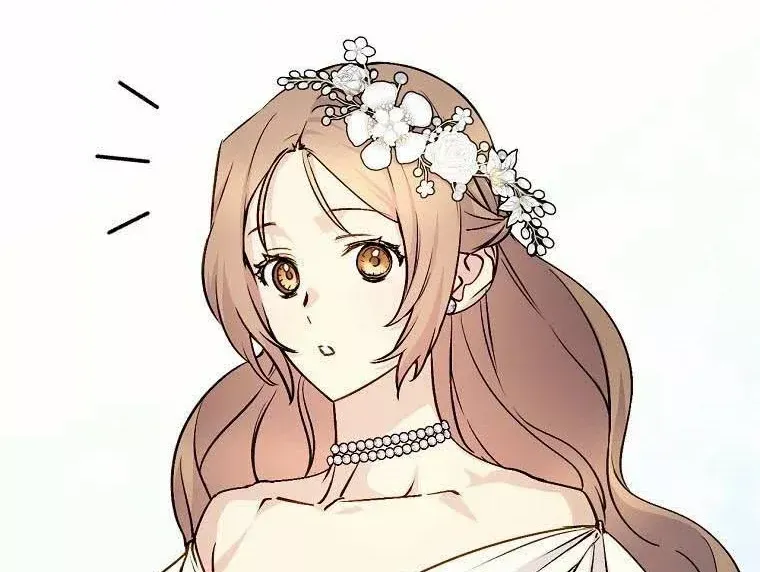 Read A Capable Maid chapter 68 image 3 on Lezhin